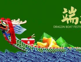 廣州明旺發(fā)福利啦~“粽”情端午，其樂(lè )融融