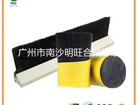 阻燃尼龍毛刷絲批發(fā)廠(chǎng)家，提供V0級檢測報告【明旺】