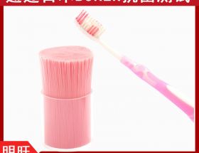 揚州610牙刷毛生產(chǎn)廠(chǎng)家，質(zhì)量很不錯[明旺]