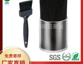 導電塑料絲生產(chǎn)廠(chǎng)家，實(shí)力廠(chǎng)家，持久導電【明旺】