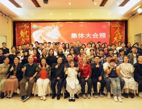迎風(fēng)而上 · 堅毅前行 | 明旺2023年度表彰&迎新會(huì )完美落幕！