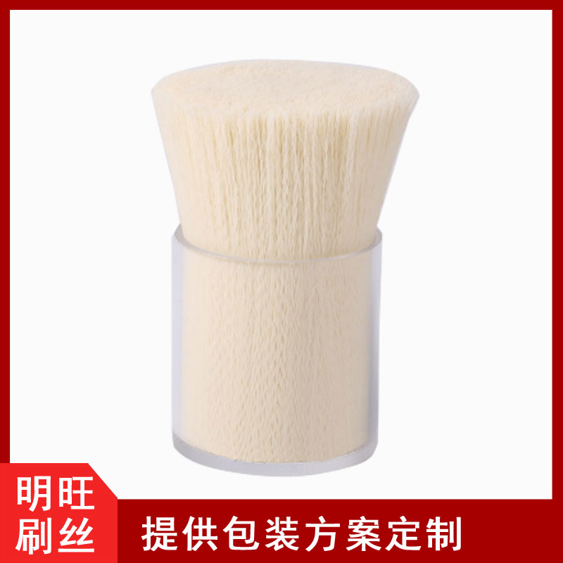 毛刷材質(zhì)PA66波紋絲，1噸才30000？【明旺】