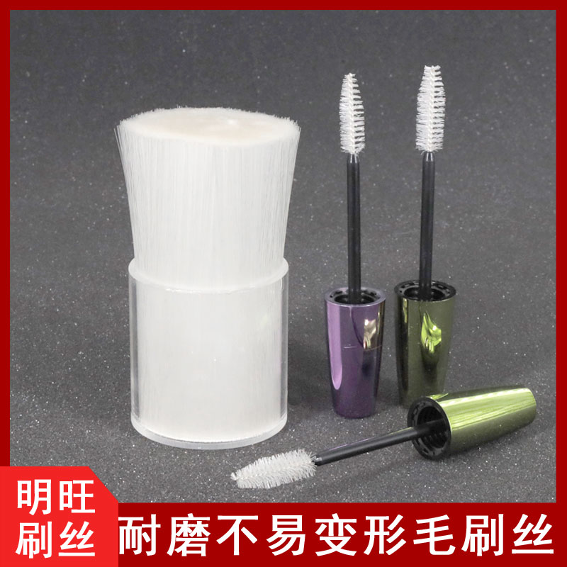 612尼龍刷毛哪家生產(chǎn)？工廠(chǎng)批發(fā)直銷(xiāo)[明旺]