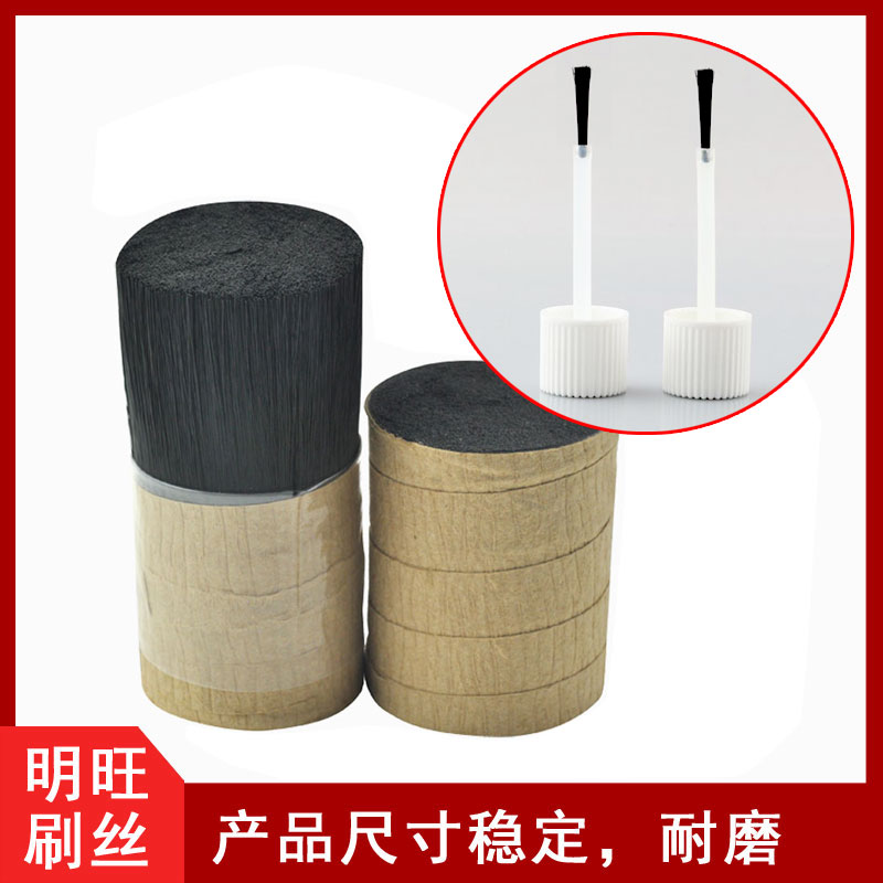 杜邦絲刷毛PA612哪家生產(chǎn)？[明旺]