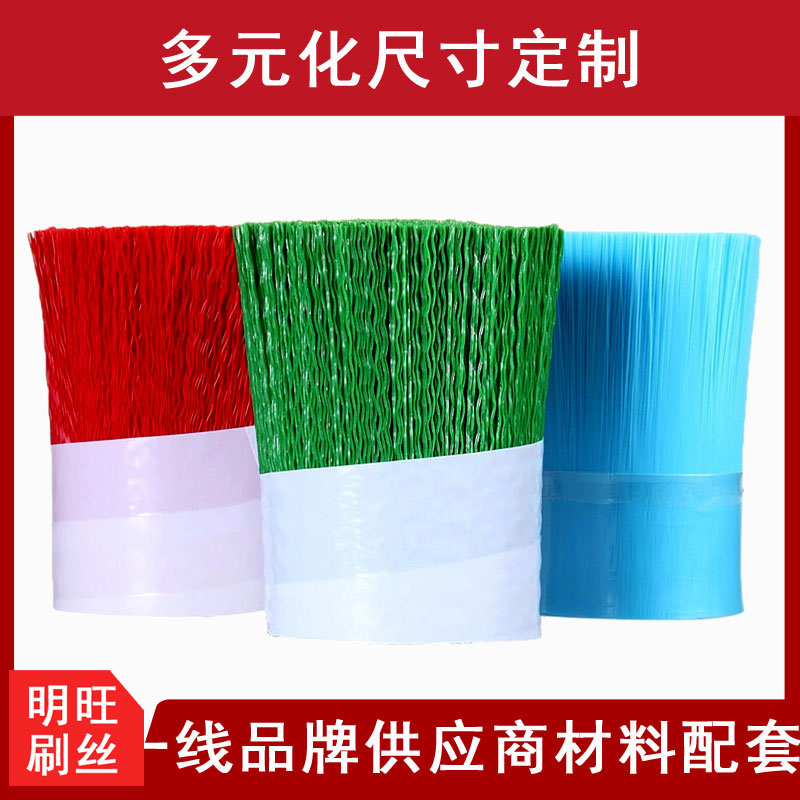 鹿邑縣尼龍毛廠(chǎng)，大廠(chǎng)家口碑好[明旺]