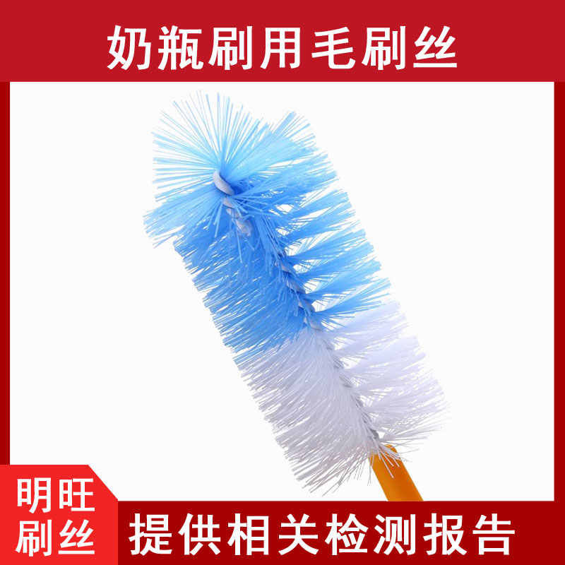 尼龍pa66毛料廠(chǎng)家，生產(chǎn)好品質(zhì)毛料[明旺]