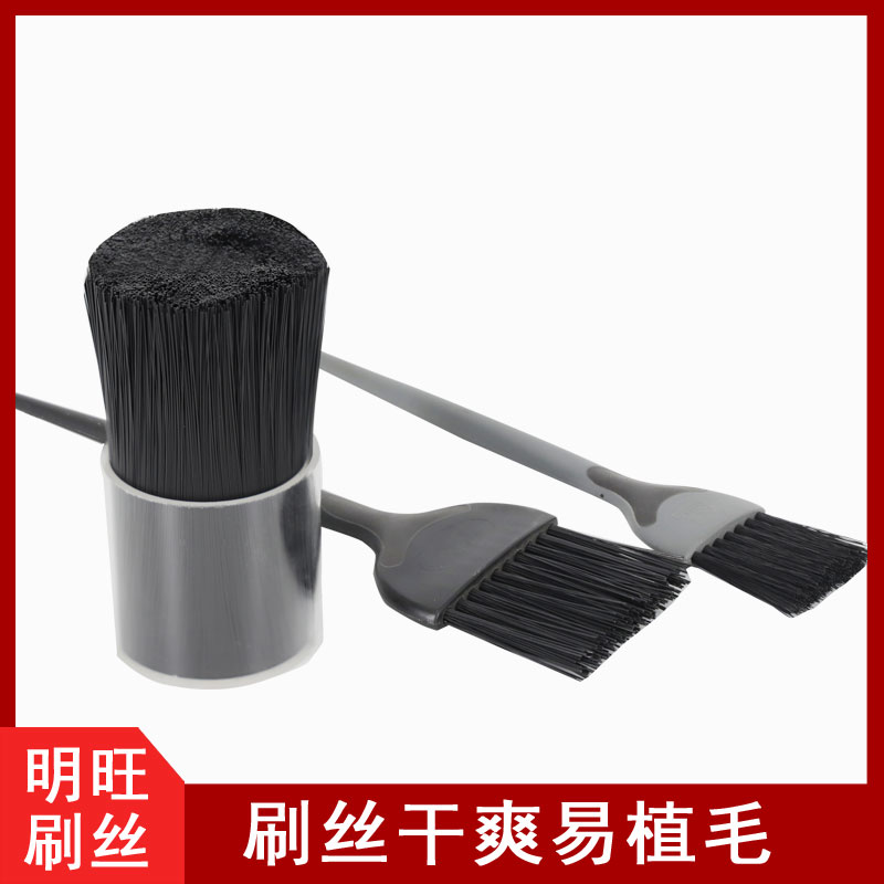 廣東汕頭拉刷毛廠(chǎng)家，好品質(zhì)放心選[明旺]