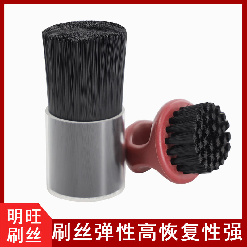 什么刷絲能耐零下80度低溫？廠(chǎng)家專(zhuān)業(yè)定制[明旺]